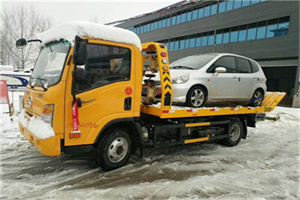 灵丘附近道路救援服务